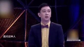 娱乐爆料的王子健是谁,娱乐爆料中的神秘人物，揭秘其真实身份